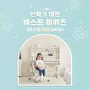한아이엔지 이미지
