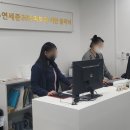 연세365의원 이미지