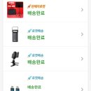 드가자 이미지