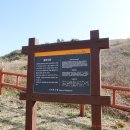 상선회수산 | [제주도 여행 2일차] 산방산 해물라면 오빠네, 용머리 해안, 하멜 상선 전시관, 산방굴사
