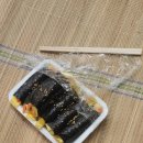 홍’s김밥 이미지