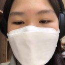 [Green Voca] implicitly suggest, impossible to ignore_Abashed (1) 이미지
