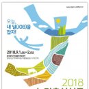 디자인농림 이미지