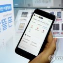 월드알뜰매장