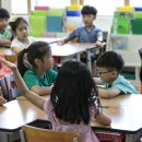 서울서빙고초등학교 이미지