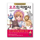 은하수도서관 이미지