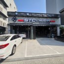 호반자동차정비공장 이미지