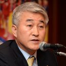 대한삼보연맹
