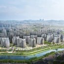 남동대표부동산중개법인(주) 이미지