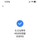 놀러와PC방 | 수강신청과 면접 복기,, 슬슬 개강하자