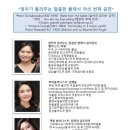 유성구청소년수련관 이미지