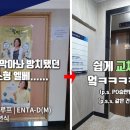 풍덕주택길 네이버블로그