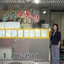 풍납초등학교 앞 이미지