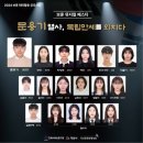 익산 연기학원 선택 기준? 직접 공연에 서는 아이비연기뮤지컬학원에서 답을 찾다