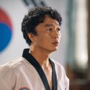 한국영원 태권도 네이버블로그