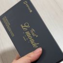 어성초 비누 파는곳 생생어성초 어성초비누 후기