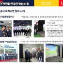 명지스크린골프 이미지