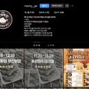 전포명가떡집 이미지