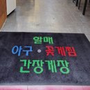 비엠에스서비스