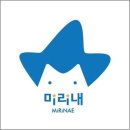 미리내상점