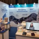 아이디메디칼 이미지