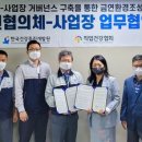 디와이 오토