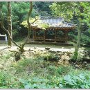 산앙정 네이버블로그