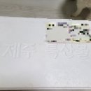 제주유기농협동조합 이미지
