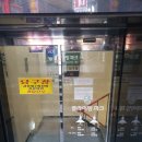후문한일약국 | [서울/종로 클라이밍] 종로 5가, 클라이밍 파크 종로 후기