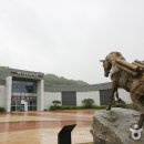 연천사미천캠핑장 티스토리