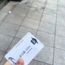 써브웨이 양산점 이미지