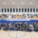 향동검도관 이미지