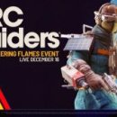 주식회사 빅아크 이미지