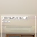 두리솔루션주 이미지