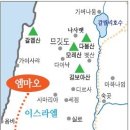 엠마오사랑병원 | 눅 24장13-54 예수님이 해주신 일들