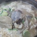 만복순대국 이미지