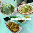 세븐일레븐 화성남양사거리점 | 화성 남양 화성시청 맛집 하노이연 쌀국수 팟타이 음식점 식당 후기