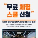광주출장세차 이미지