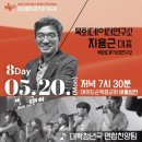 열두광주리 이미지