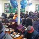 대한민국 특수임무유공자회 충남지부 천안시지회 이미지