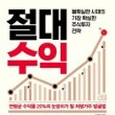 지속가능발전경영센터 이미지