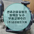 용수빌딩 이미지