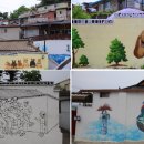 퇴계 경로당 이미지