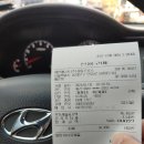 신당동주유소 이미지