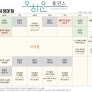 백영 북창빌딩 이미지