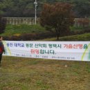 창진목장 Daum카페