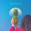 예솔커피 이미지