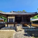 마루 행정사 사무소 이미지