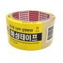 혜성문구