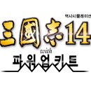 개성식당식품 이미지